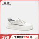 奧康（Aokang）男鞋春季板鞋時(shí)尚休閑低幫日常百搭休閑小白鞋米白42碼
