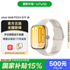 vivo WATCH GT 2【國家補貼】智能手表新年年會(huì )禮物運動(dòng) 健康 監測 電話(huà) 電子表 禮物 eSIM 空格白 軟膠