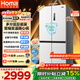 奧馬（Homa）歐洲臻品605升十字對開(kāi)門(mén)大容量家用電冰箱一級能效雙變頻風(fēng)冷無(wú)霜四開(kāi)門(mén)雙開(kāi)門(mén)605WDH/B國家補貼