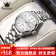 歐利時(shí)（OLEVS）瑞士認證品牌手表女石英表雙日歷簡(jiǎn)約女士手表前十名時(shí)尚百搭女表 銀白鋼帶/精美禮盒/定制刻字