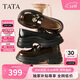他她（TATA）偵探家女鞋2026樂(lè )福鞋百搭真皮鞋厚底豆豆鞋 黑色 37