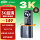 360AI行車(chē)記錄儀K380 3K 星光夜視 超高清錄像語(yǔ)音聲控手機APP互聯(lián)