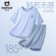 小豬班納兒童睡衣夏季2026新款男童莫代爾家居服套裝抗菌女童夏裝短袖短褲