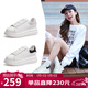 駱駝（CAMEL）板鞋女活力百搭經(jīng)典小白鞋增高厚底休閑鞋 L25S548064 白/黑 38 