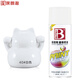 保賜利/BOTNY自噴漆手噴漆 工業(yè)防腐漆 金屬防銹漆劃痕修補漆輪轂改色 NO.40 白色 200g/400ml