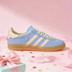 阿迪達斯adidas三葉草GAZELLE INDOOR 男女休閑鞋 JR8029 37碼