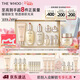 后Whoo(天氣丹水乳7件+凈澈潔面180ml)護膚品套裝生日禮物送女生