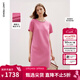 朗姿小香風(fēng)直筒氣質(zhì)高級感裙子女春季新款設計感連衣裙 玫粉色2 2XL