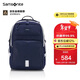 新秀麗（Samsonite）學(xué)生書(shū)包初高中生男女孩雙肩包高顏值減負背包大容量電腦包NW4