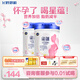 飛鶴星蘊孕產(chǎn)婦奶粉 0段 (孕期哺乳期媽媽適用) 1400克 dha高鈣葉酸