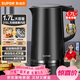 蘇泊爾（SUPOR）電水壺熱水壺 1.7L大容量全鋼無(wú)縫內膽 雙層防燙電熱水壺 316L不銹鋼燒水壺 SW-17J416L