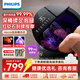 飛利浦（PHILIPS）泡腳桶洗腳盆按摩器恒溫加熱全自動(dòng)按摩足浴桶加高加深過(guò)小腿驅寒高深桶送父母長(cháng)輩禮物 PPM5322F/深灰色