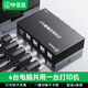 畢亞茲 usb打印機共享器 四進(jìn)一出切換器一拖四分線(xiàn)器 臺式機筆記本電腦接鼠標鍵盤(pán)U盤(pán)共享4口轉換器免驅