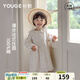 幼歌（YOUGE）春季新品嬰幼兒全棉法式精致刺繡長(cháng)袖裙中小童A字連衣裙 米白 73 cm