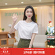 茵曼（INMAN）純棉舒適女裝logo繡花短袖t恤時(shí)尚百搭休閑2026夏季新品上衣 白色 K18528053 M