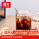 富光高硼硅玻璃杯花茶杯子單層果汁杯牛奶杯帶把帶刻度水杯男女