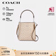 蔻馳（COACH）【品牌直供】女士奢侈品MOLLIE小號斜挎水桶包CBQ33禮物