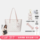 紐芝蘭（NUCELLE）飛馬托特包包2026單肩手提大容量女士通勤包生日38節禮物送女生