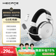 漫步者（EDIFIER）HECATE G3無(wú)線(xiàn)版2.4G有線(xiàn)藍牙四模THX空間音效頭戴式耳機游戲電腦無(wú)線(xiàn)專(zhuān)用三角洲FPS吃雞 熊貓白