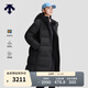 迪桑特（DESCENTE）迪桑特SKI STYLE系列HEAT NAVI男女款長(cháng)款鵝絨運動(dòng)羽絨服 女子BK-黑色-D5492SDJ52 M (男170/女165)