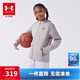 安德瑪（Under Armour）男女童加絨連帽針織外套2024秋冬保暖外套244124101