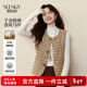 熙世界（sllsky）小香風(fēng)千金穿搭毛呢馬甲2025秋冬羊毛編織粗花呢坎肩背心 黃棕色 2XL