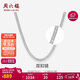 周六福蛇骨項鏈男S925銀素鏈古巴鏈潮流嘻哈生日禮物D0511181 56cm