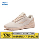 鴻星爾克女鞋運動(dòng)鞋女網(wǎng)面透氣耐磨輕便跑步鞋情侶款跳繩休閑鞋旅游鞋子女 蛋奶灰/杏仁色 38