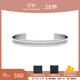 丹尼爾惠靈頓（DanielWellington）【新年禮物】dw手鐲 男女士情侶手鐲時(shí)尚飾品手環(huán) 送愛(ài)人 銀色 大號DW00400145