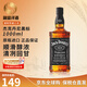 杰克丹尼（Jack Daniels）洋酒 美國田納西州黑標威士忌 進(jìn)口洋酒海外版原瓶進(jìn)口 杰克丹尼黑標1000ml