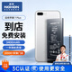 諾希 適用于蘋(píng)果7P電池【3C認證丨免費到店安裝】iPhone7Plus手機內置電池更換大容量3400mAh