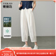 婭麗達萊賽爾涼感香蕉牛仔褲女寬松大碼鐮刀褲2025夏季白色褲子潮 椰奶白（K0） S