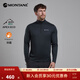MONTANE盟泰恩DART ZIP NECK戶(hù)外長(cháng)袖T恤男圓領(lǐng)透氣抑菌登山徒步衫 BLA 黑色 XL