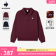 樂(lè )卡克（Le coq sportif）【網(wǎng)球】樂(lè )卡克法國公雞秋冬男款翻領(lǐng)衛衣紅色新年 葡萄酒紅 XL