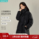 茵曼2025冬季女裝新款立領(lǐng)蝴蝶結皺感羽絨服寬松加厚保暖長(cháng)款外套 黑色 L 168-172cm/121-130斤
