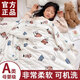 浪莎（LangSha）A類(lèi)母嬰級兒童被子夏涼被單人空調被夏被120x150夏季幼兒園四季用 字母熊【A類(lèi)母嬰級品質(zhì)】 120x150cm單夏被【重約1.4斤】