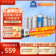 潔凈世家適用海爾凈水器濾芯雙側插PPC復合RO反滲透膜C后置碳棒全套凈水機濾芯 三年無(wú)憂(yōu)套餐【400G-總7支裝】