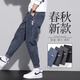 真維斯（Jeanswest）春秋季牛仔褲男士2026新款潮流修身直筒褲百搭休閑長(cháng)褲子 866藍灰 31