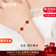 Grace Girl原創(chuàng  )五花四葉草手鏈女瑪瑙輕奢手飾紀念生日情人節禮物送女友老婆 五花四葉草手鏈（紅）-本地倉