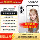 OPPO【政府補貼】OPPO Reno15 星光蝴蝶結 2億像素超清影像 IP69滿(mǎn)級防水 5G 新機 Reno15 新機 智能機 星光蝴蝶結 12GB+256GB