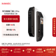華為智能門(mén)鎖 2 Pro AI掌靜脈3D人臉雙解鎖 【mate80 平安好搭檔】 指紋鎖 電子鎖密碼鎖 免費送裝拆舊