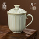 茶具月白汝窯 青澹墨雅辦公杯冰裂釉功夫泡茶杯景德鎮陶瓷禮盒裝 月白 蓮紋辦公杯390ml