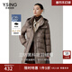 衣香麗影連帽抽繩羽絨服女冬時(shí)尚優(yōu)雅寬松外套 咖啡 M