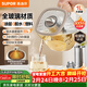 蘇泊爾（SUPOR）全玻璃養生壺煮茶壺1L迷你養生杯煮茶器花茶壺 恒溫壺母嬰級 保溫燒水壺316L帶濾網(wǎng)0膠水SW-10Y08Q