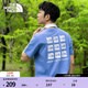 北面（The North Face）【都市經(jīng)典系列】 短袖T恤男女同款戶(hù)外寬松透氣半袖25新品|8EY8 0YI/藍紫色 2XL /185