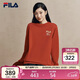 FILA 斐樂(lè )官方男女情侶款針織長(cháng)袖2026春時(shí)尚休閑純棉海棠花長(cháng)T恤
