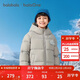 巴拉巴拉童裝兒童羽絨服男童女童2025新冬季寶寶保暖三防外套上衣面包服