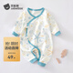 貝肽斯嬰兒衣服春季紗布新生兒四季和尚服嬰兒連體衣爬服精選 小海星-蝴蝶衣 59cm