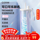 格沵（germ）可口可樂(lè )塑料杯高顏值tritan杯子可裝熱水隔熱禮物女便攜式水杯 冰川海鹽 500ml