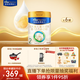 美素佳兒（Friso）皇家較大嬰兒配方奶粉2段（6-12個(gè)月） 800克*6罐 乳鐵蛋白